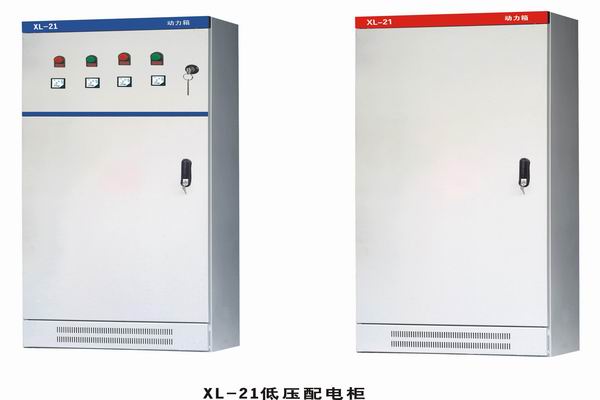 林甸3683配电-3683谈谈防水配电箱检修